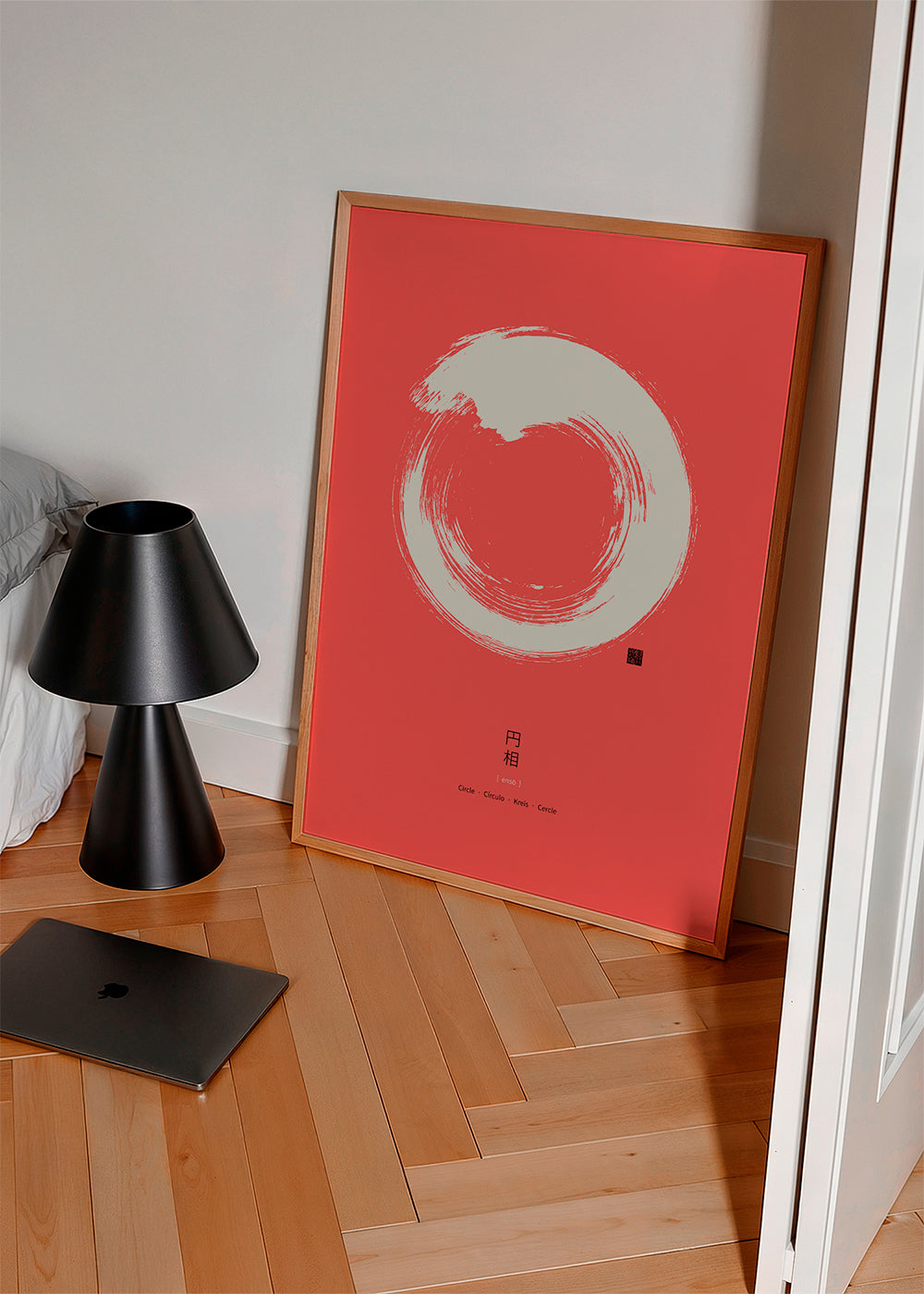 EnsÅ (on red background)