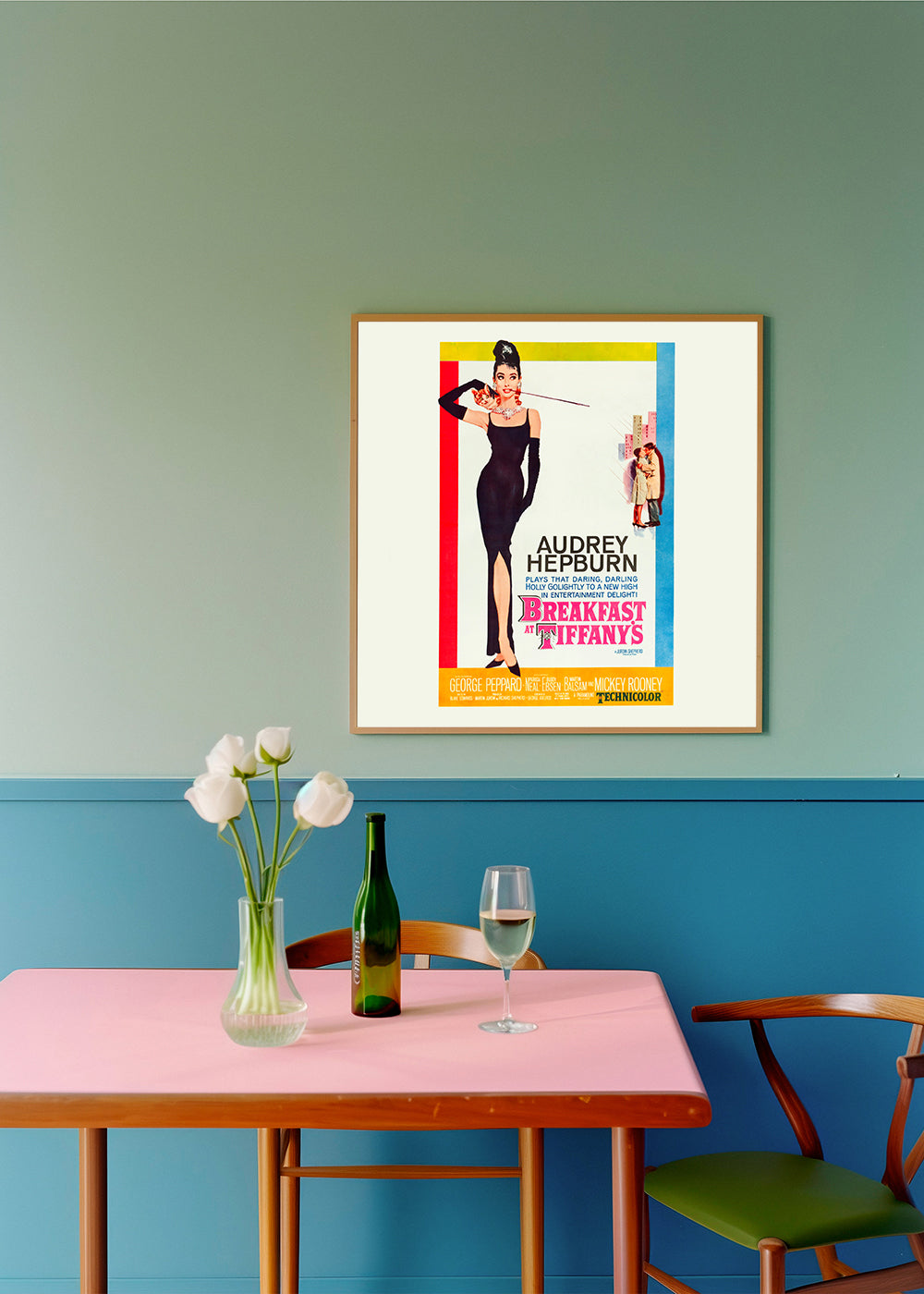 Audrey Hepburn Breakfast at Tiffanys 1961 film poster - Square